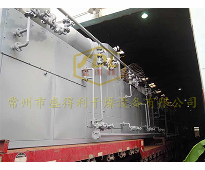 DW系列帶式干燥機(jī)