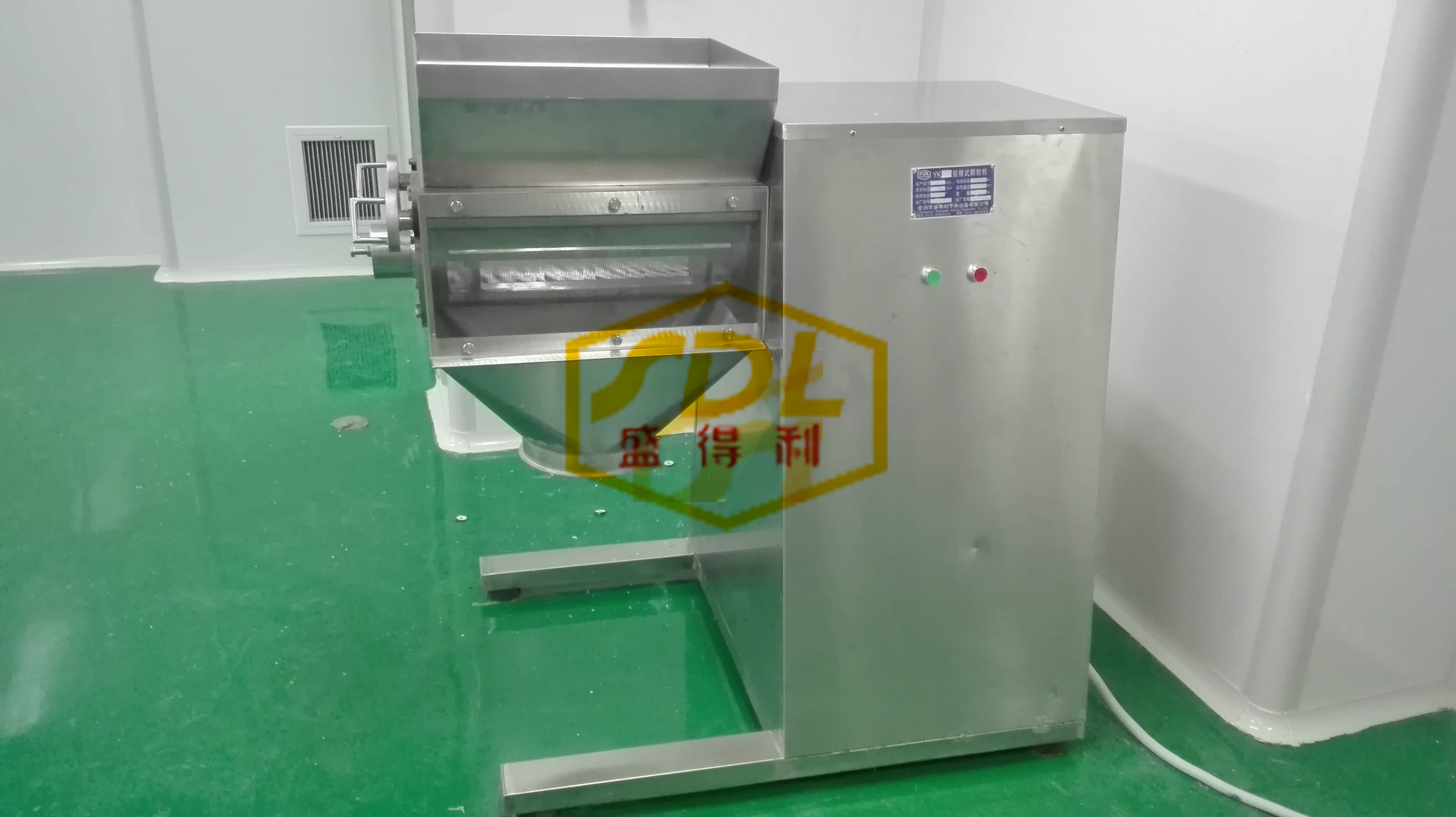 搖擺顆粒機(jī) (2)